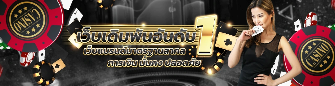 g2g1bet 168
